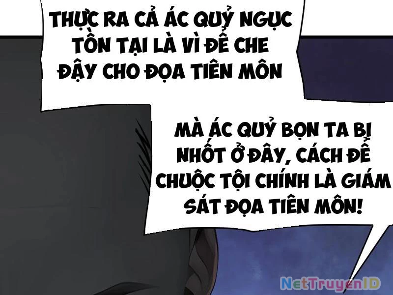 Phu Nhân Nhà Ta Đến Từ Địa Phủ Ngàn Năm Chapter 68 - 77