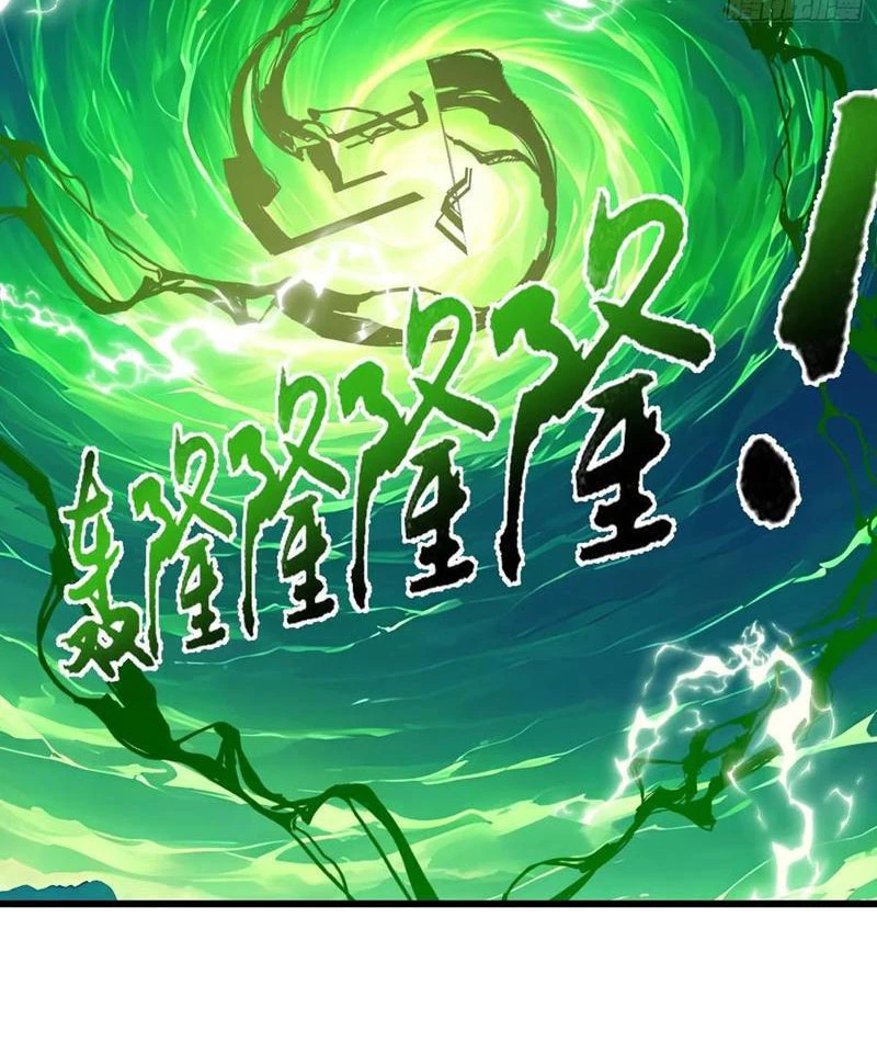 Phu Nhân Nhà Ta Đến Từ Địa Phủ Ngàn Năm Chapter 73 - 44