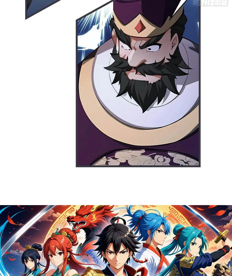 Phu Nhân Nhà Ta Đến Từ Địa Phủ Ngàn Năm Chapter 73 - 73