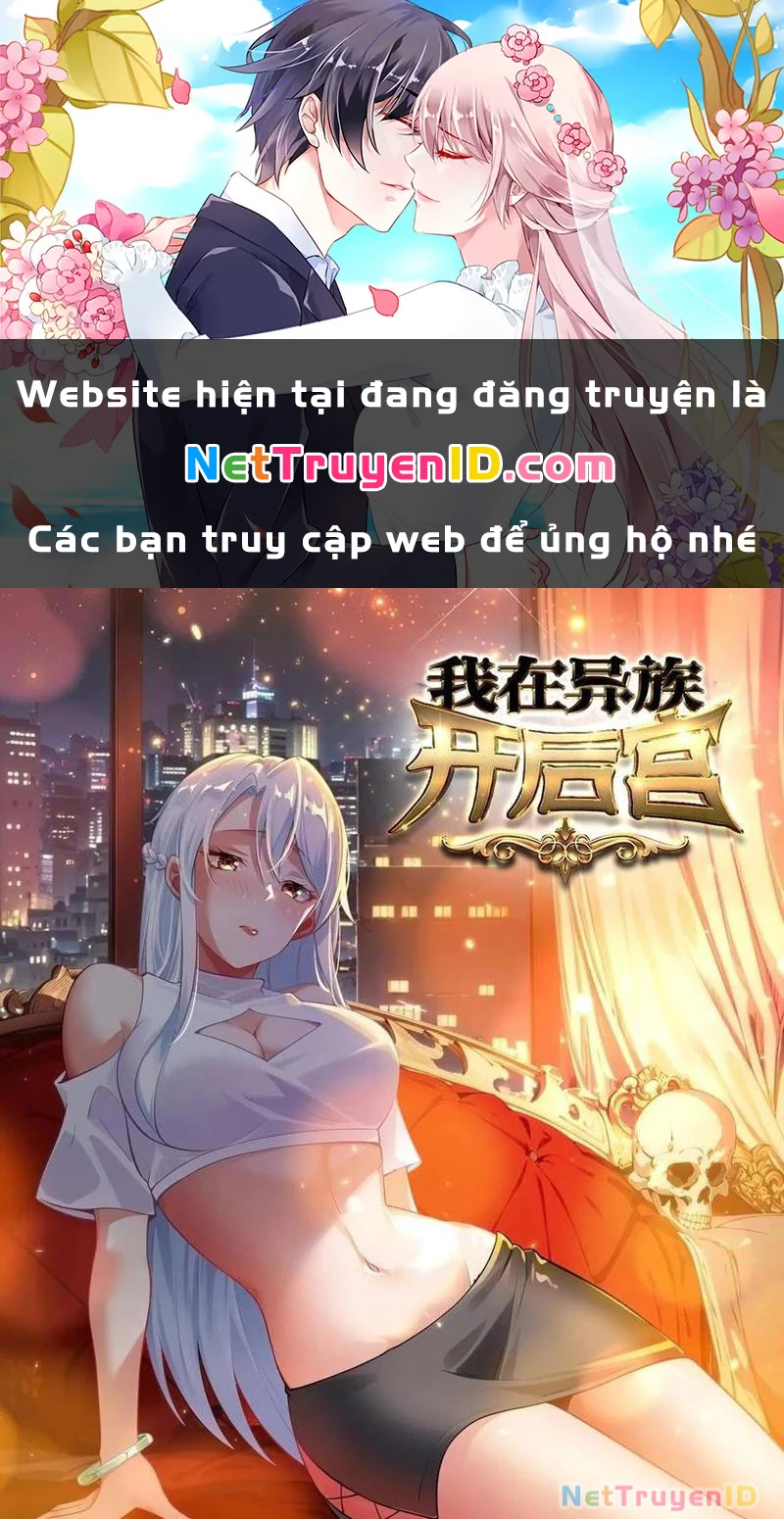 Phu Nhân Nhà Ta Đến Từ Địa Phủ Ngàn Năm Chapter 75 - 1