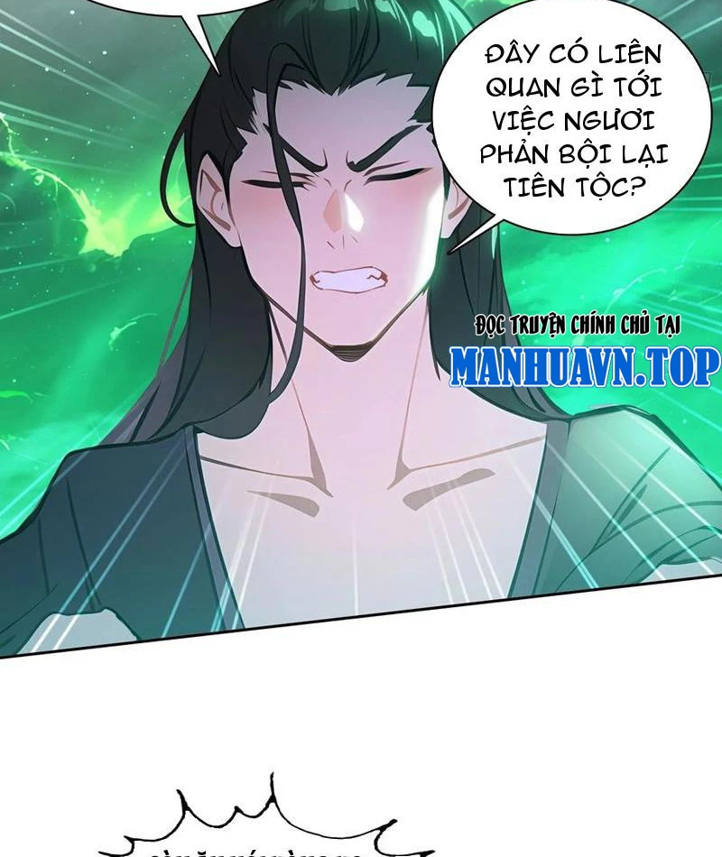 Phu Nhân Nhà Ta Đến Từ Địa Phủ Ngàn Năm Chapter 78 - 33