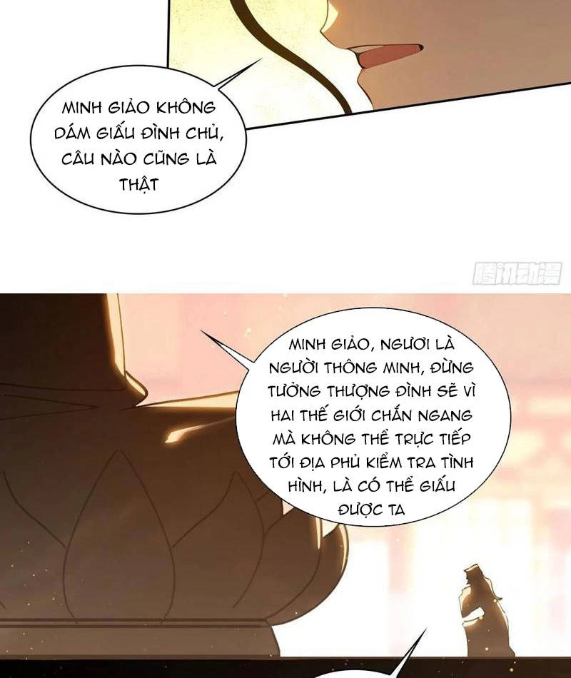 Phu Nhân Nhà Ta Đến Từ Địa Phủ Ngàn Năm Chapter 80 - 34