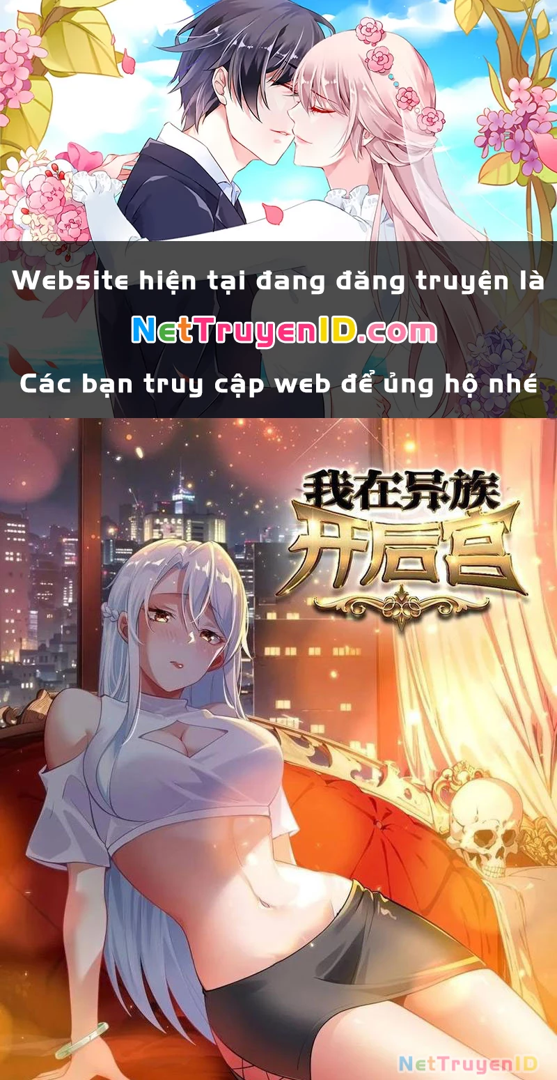 Phu Nhân Nhà Ta Đến Từ Địa Phủ Ngàn Năm Chapter 82 - 1