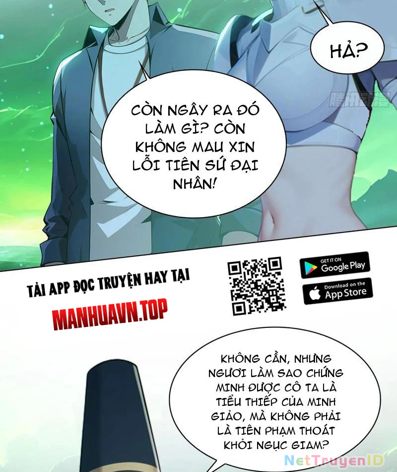 Phu Nhân Nhà Ta Đến Từ Địa Phủ Ngàn Năm Chapter 82 - 31