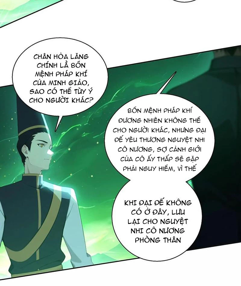 Phu Nhân Nhà Ta Đến Từ Địa Phủ Ngàn Năm Chapter 83 - 4