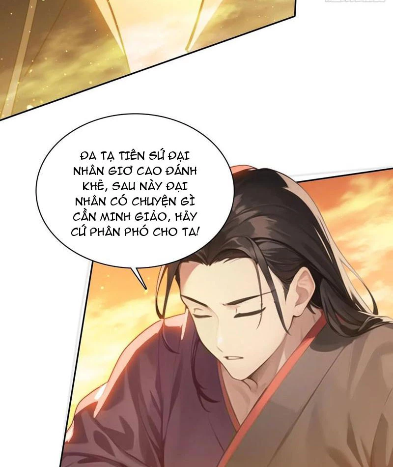 Phu Nhân Nhà Ta Đến Từ Địa Phủ Ngàn Năm Chapter 83 - 15
