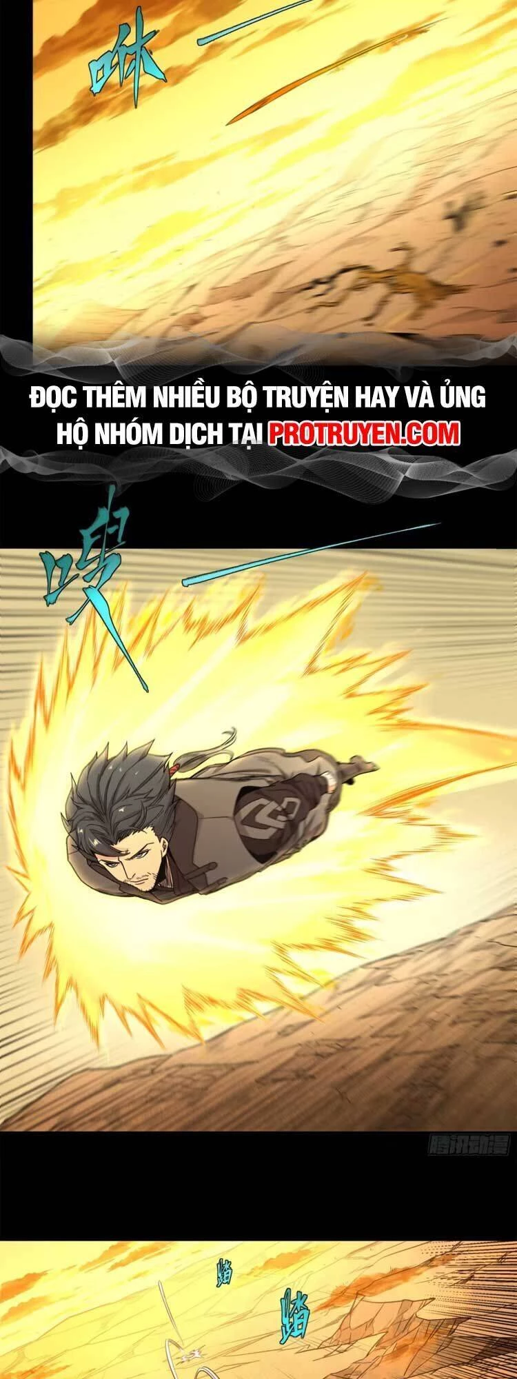 Tinh Giáp Hồn Tướng Chapter 123 - 2