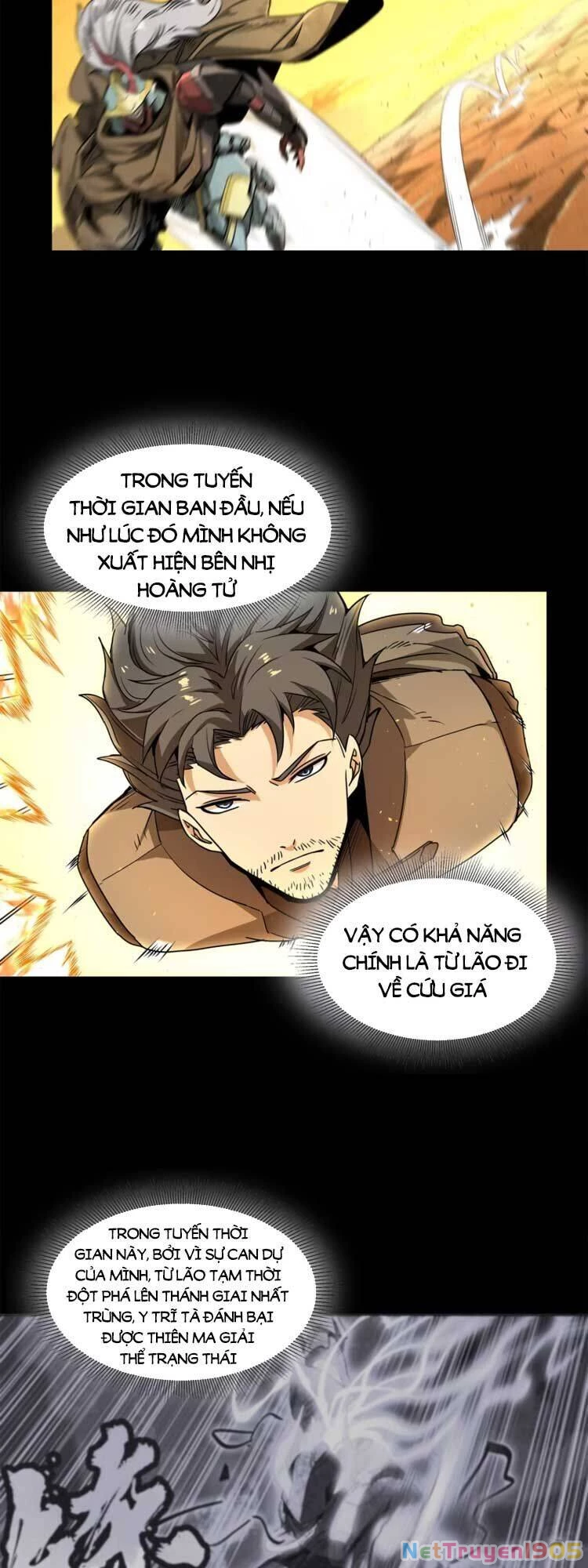 Tinh Giáp Hồn Tướng Chapter 123 - 5