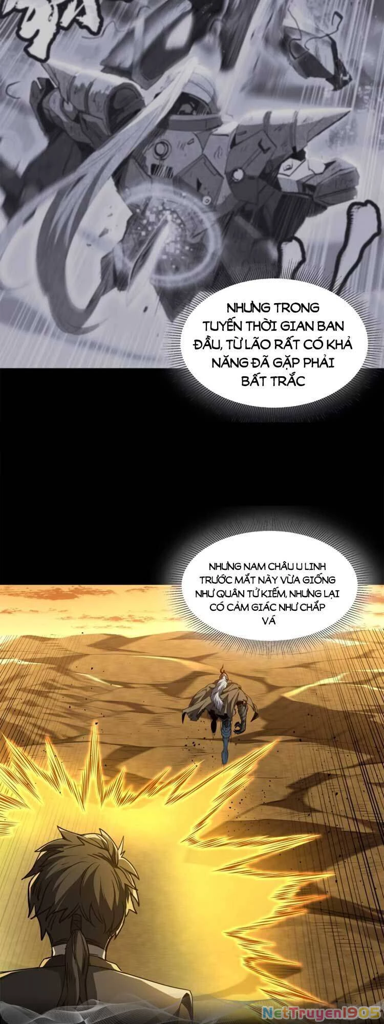 Tinh Giáp Hồn Tướng Chapter 123 - 6