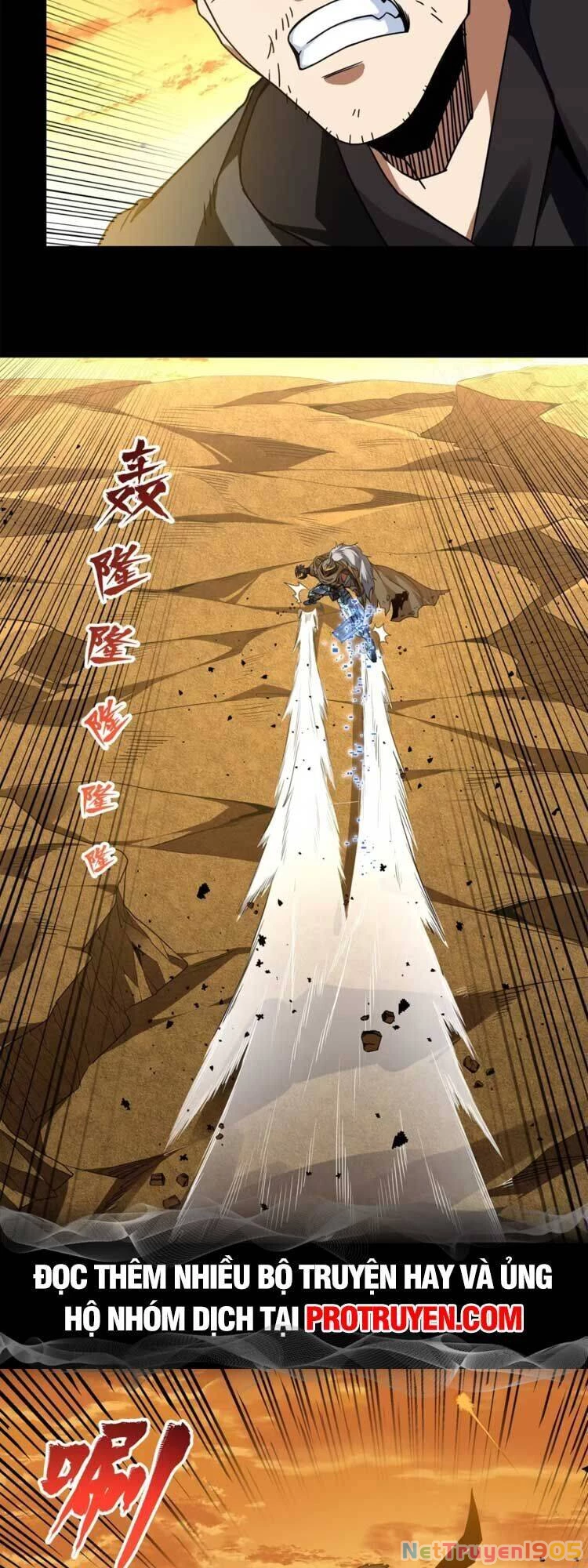 Tinh Giáp Hồn Tướng Chapter 123 - 9