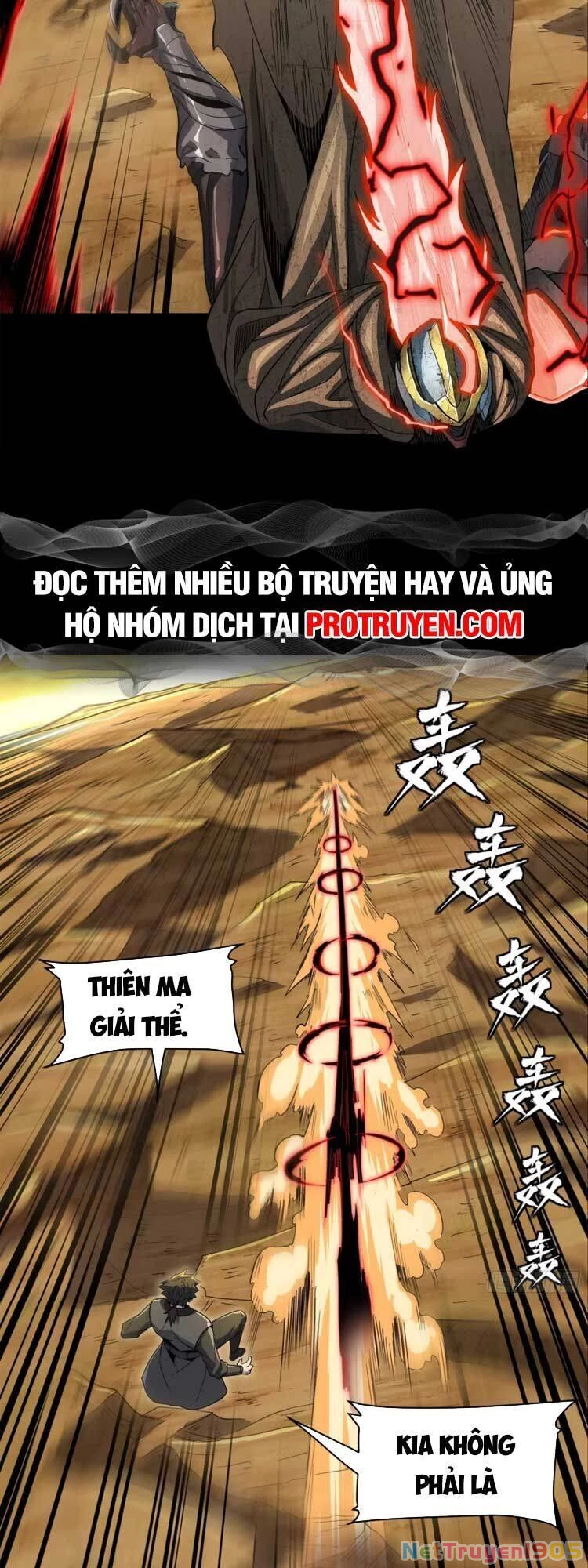 Tinh Giáp Hồn Tướng Chapter 123 - 20