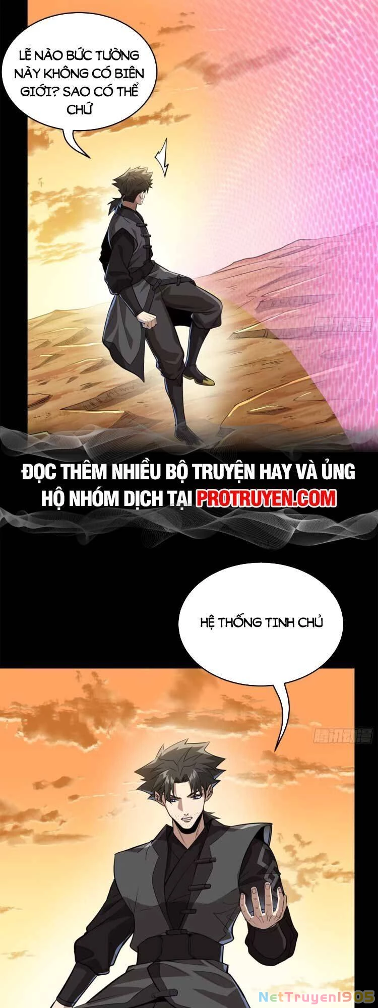 Tinh Giáp Hồn Tướng Chapter 123 - 30