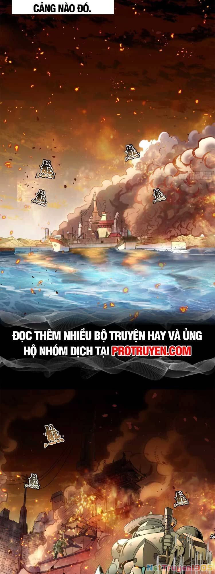 Tinh Giáp Hồn Tướng Chapter 123 - 37