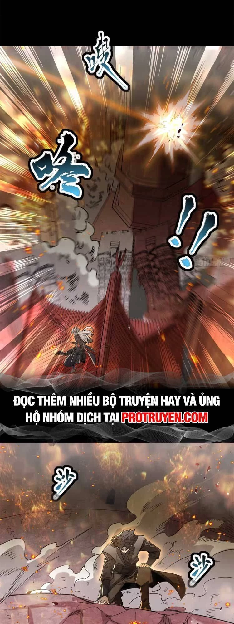 Tinh Giáp Hồn Tướng Chapter 123 - 40