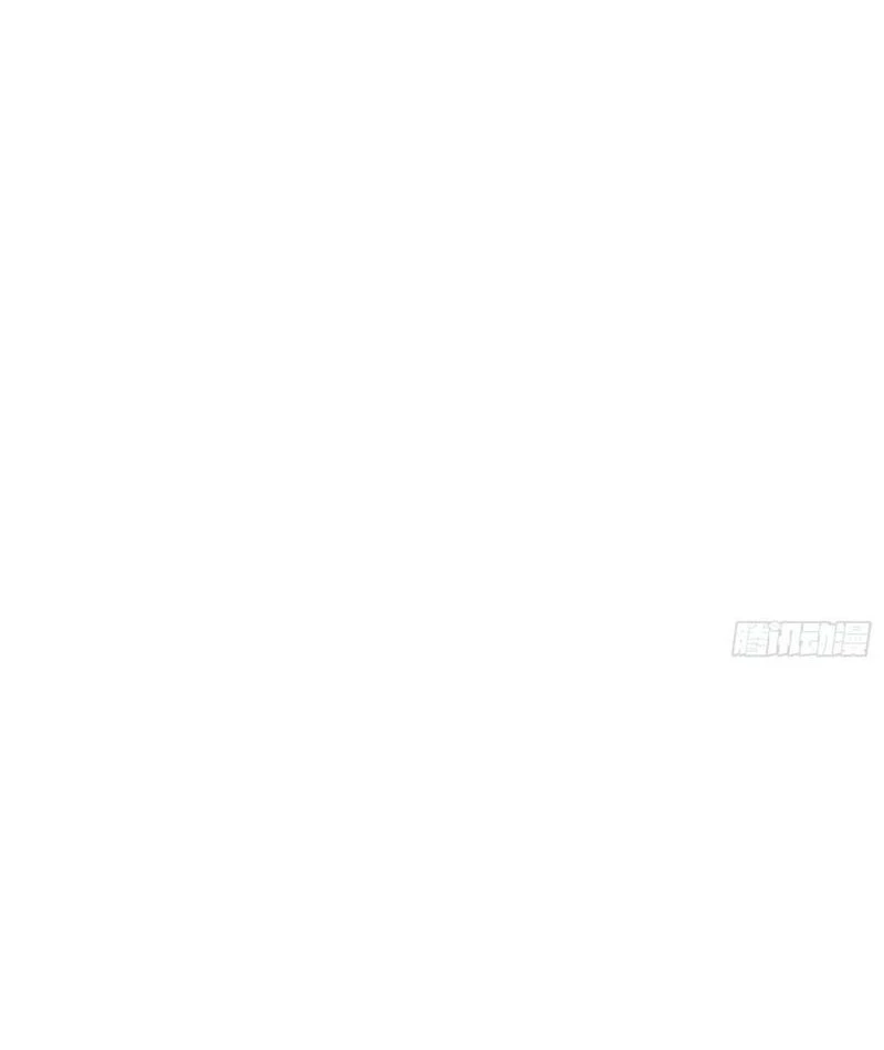 Phu Nhân Nhà Ta Đến Từ Địa Phủ Ngàn Năm Chapter 93 - 24