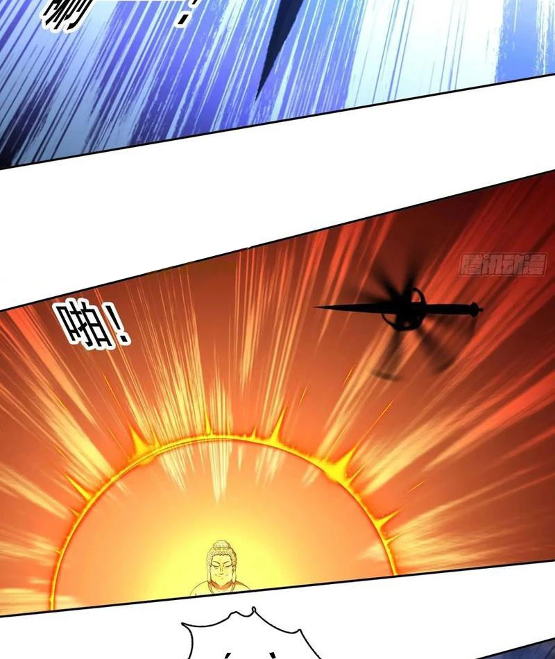 Phu Nhân Nhà Ta Đến Từ Địa Phủ Ngàn Năm Chapter 96 - 4