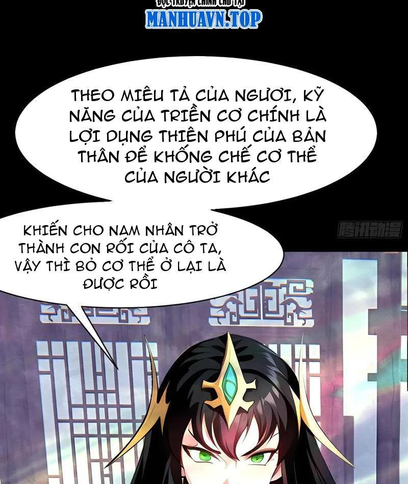 Phu Nhân Nhà Ta Đến Từ Địa Phủ Ngàn Năm Chapter 109 - 42