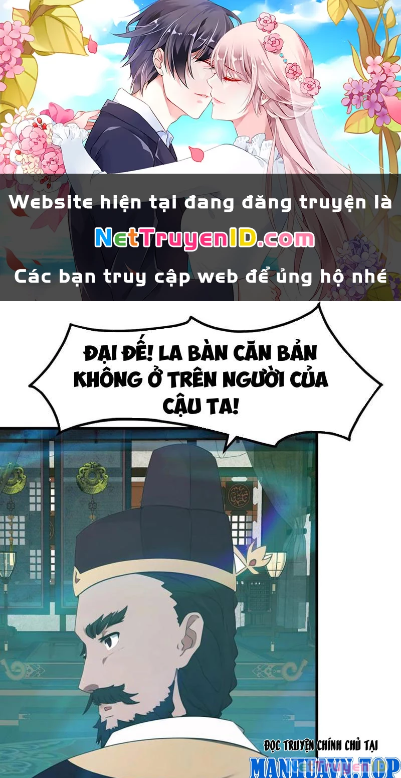 Phu Nhân Nhà Ta Đến Từ Địa Phủ Ngàn Năm Chapter 112 - 1