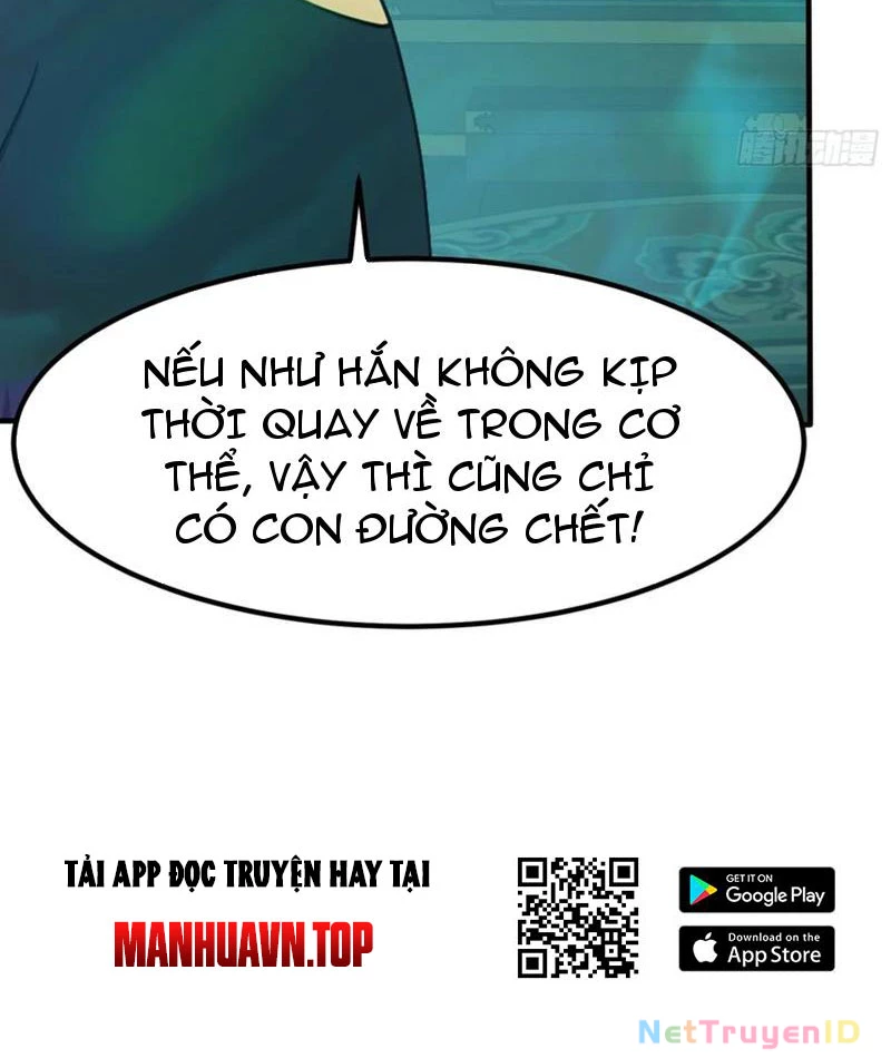 Phu Nhân Nhà Ta Đến Từ Địa Phủ Ngàn Năm Chapter 112 - 14