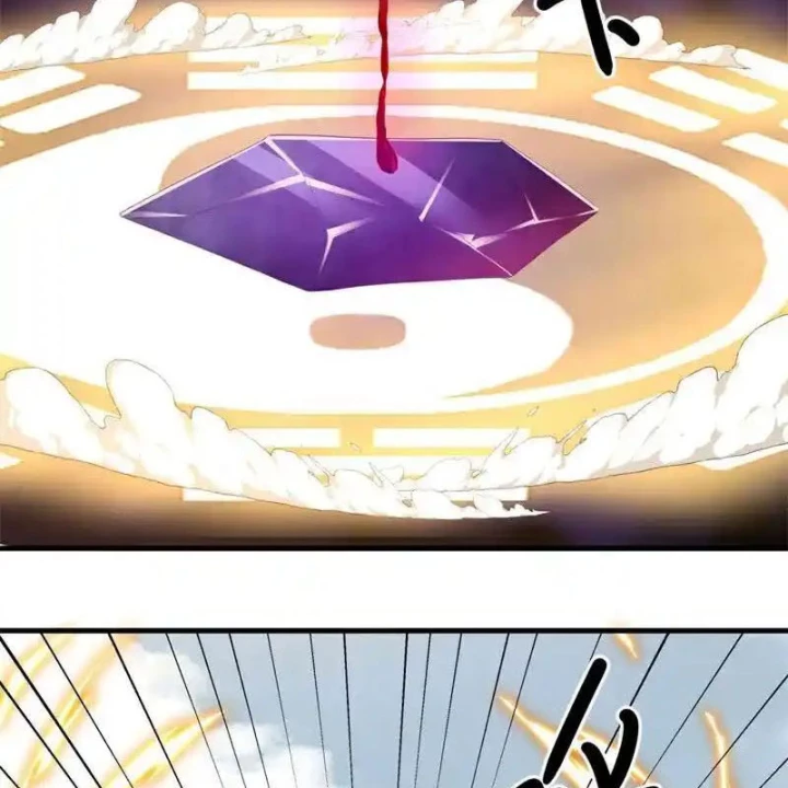 Chiến Hồn Tuyệt Thế Chapter 732 - 11
