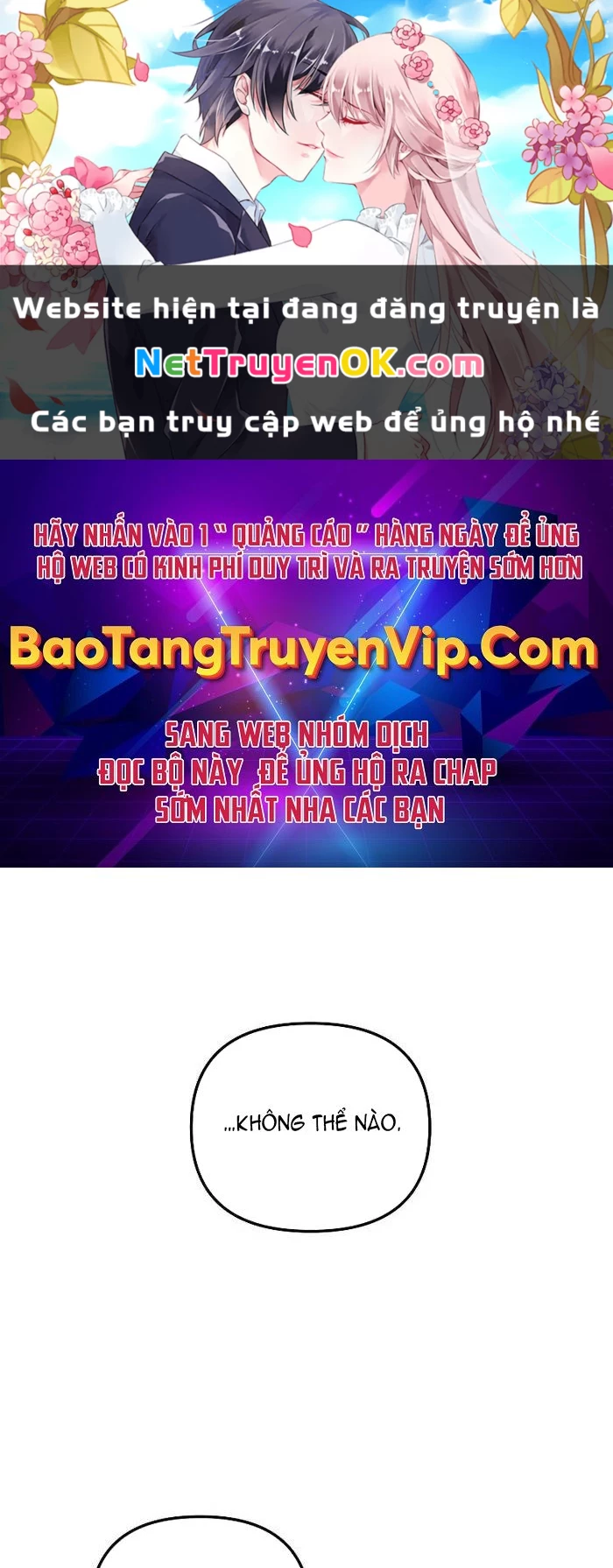Giả Vờ Làm Kẻ Vô Dụng Ở Học Đường Chapter 90 - 1