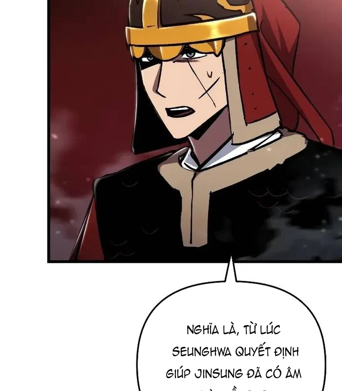 Giả Vờ Làm Kẻ Vô Dụng Ở Học Đường Chapter 90 - 11