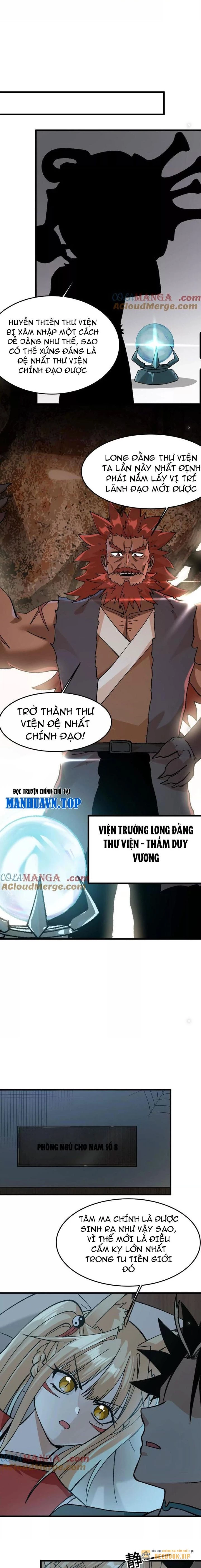 Vật Lý Tu Tiên Hai Vạn Năm Chapter 27 - 4