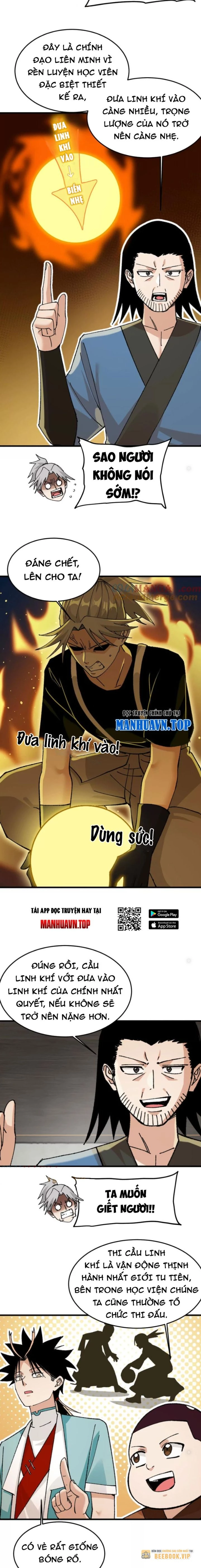 Vật Lý Tu Tiên Hai Vạn Năm Chapter 28 - 8