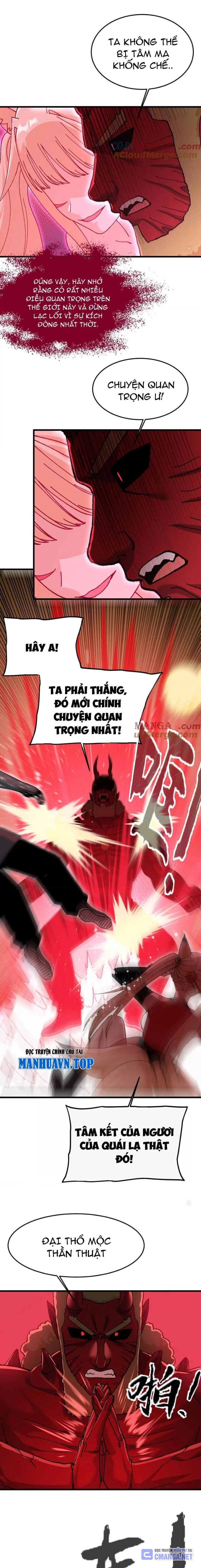 Vật Lý Tu Tiên Hai Vạn Năm Chapter 34 - 7