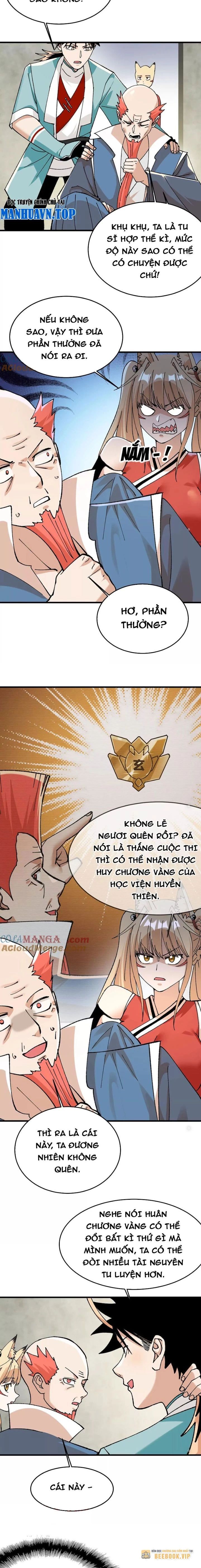 Vật Lý Tu Tiên Hai Vạn Năm Chapter 36 - 4