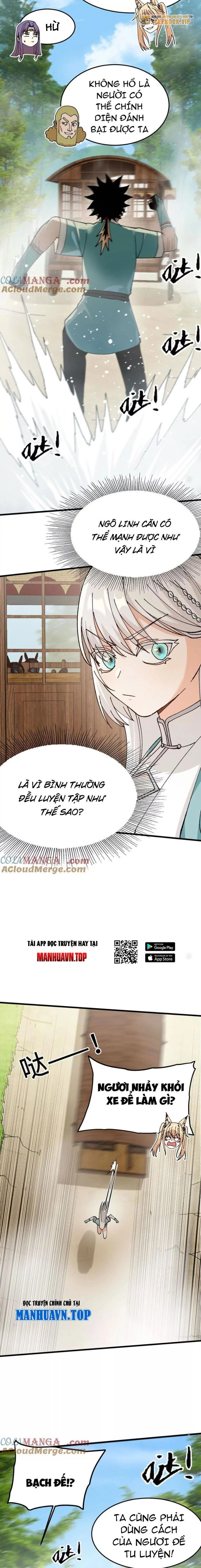 Vật Lý Tu Tiên Hai Vạn Năm Chapter 37 - 5