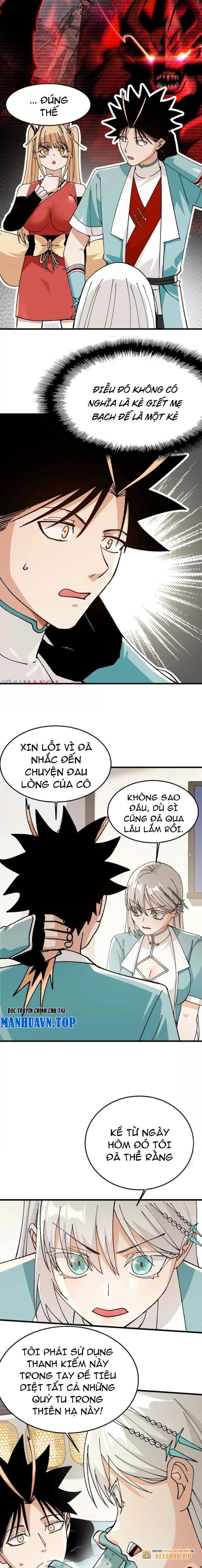 Vật Lý Tu Tiên Hai Vạn Năm Chapter 38 - 6