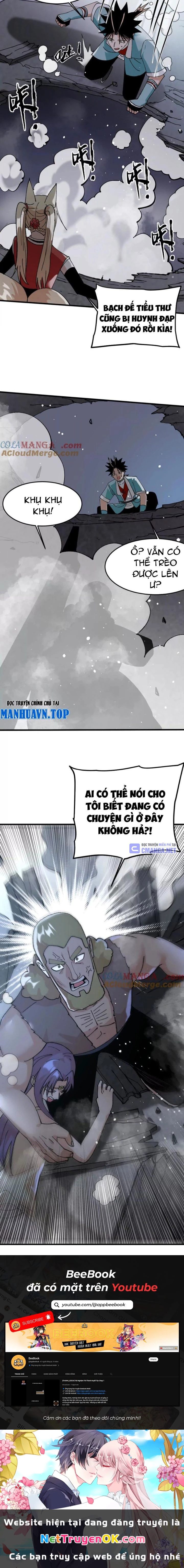 Vật Lý Tu Tiên Hai Vạn Năm Chapter 38 - 17