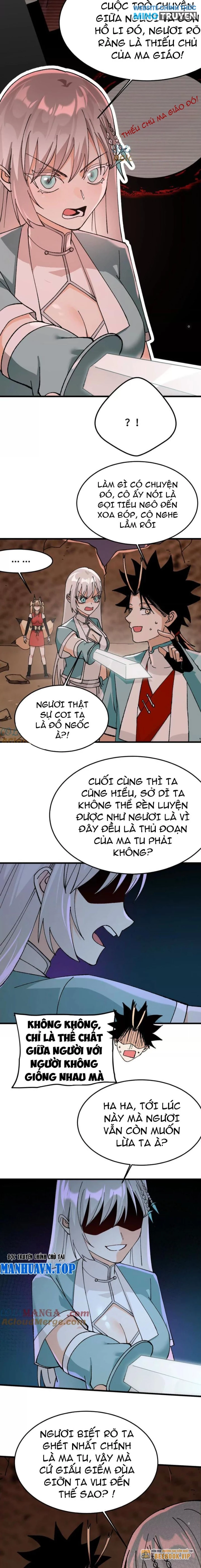 Vật Lý Tu Tiên Hai Vạn Năm Chapter 41 - 2