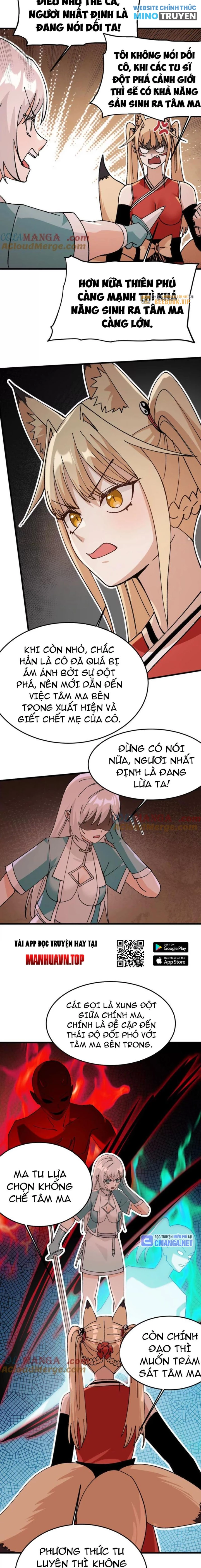 Vật Lý Tu Tiên Hai Vạn Năm Chapter 41 - 16