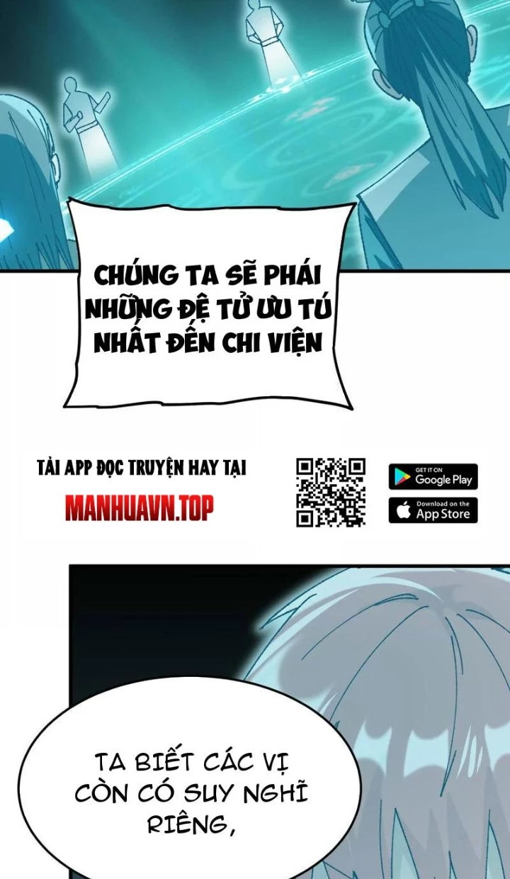 Vật Lý Tu Tiên Hai Vạn Năm Chapter 42 - 16