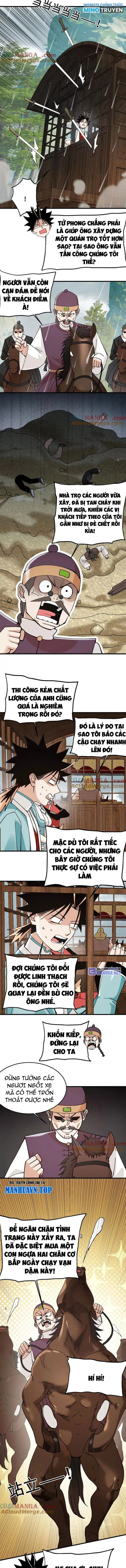 Vật Lý Tu Tiên Hai Vạn Năm Chapter 44 - 7