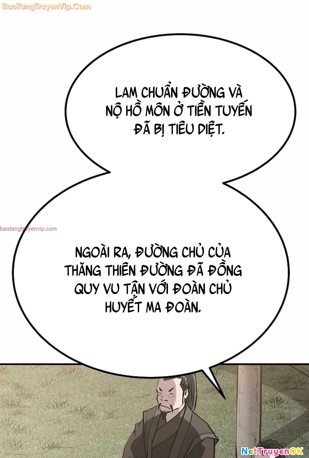 Cung Quỷ Kiếm Thần Chapter 266 - 84