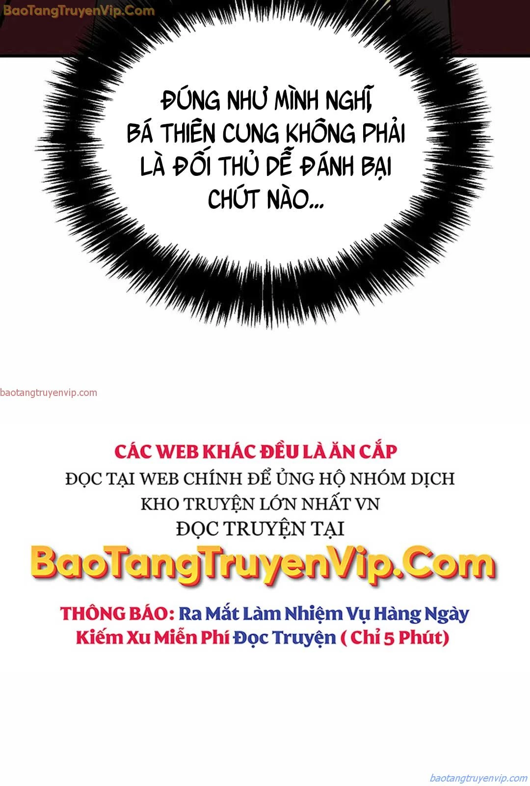 Cung Quỷ Kiếm Thần Chapter 266 - 90