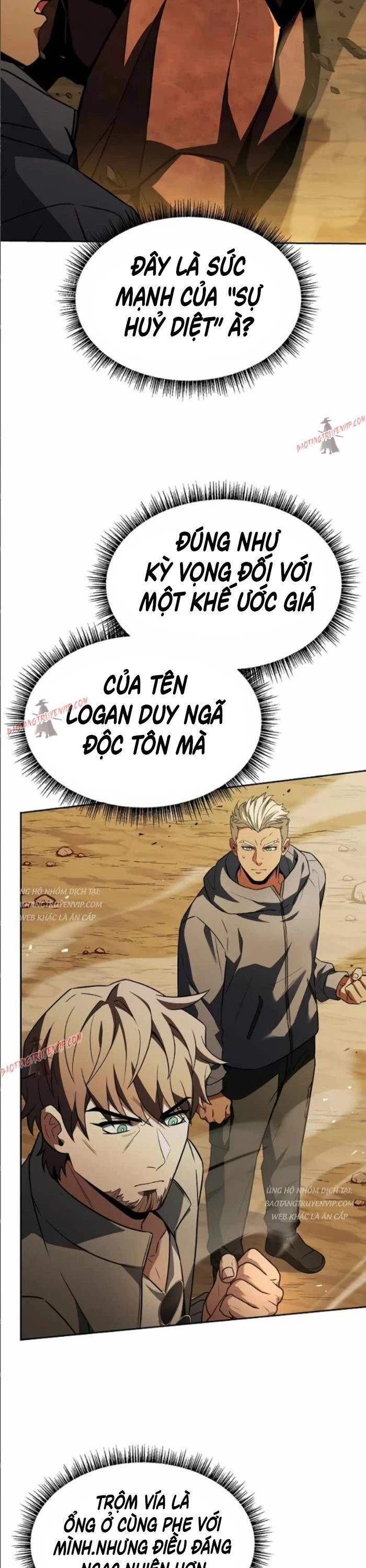 Chòm Sao Là Đệ Tử Của Tôi Chapter 96 - 15