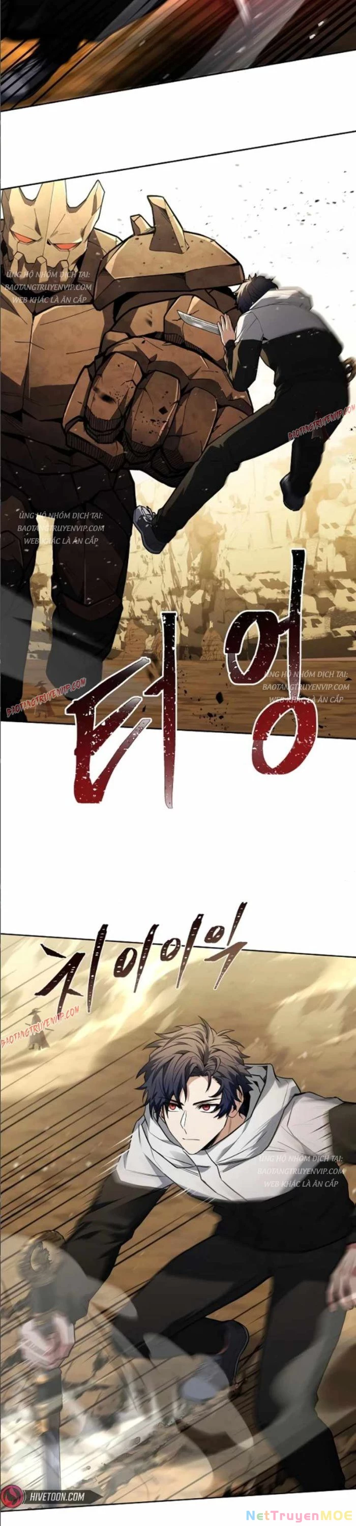 Chòm Sao Là Đệ Tử Của Tôi Chapter 96 - 27