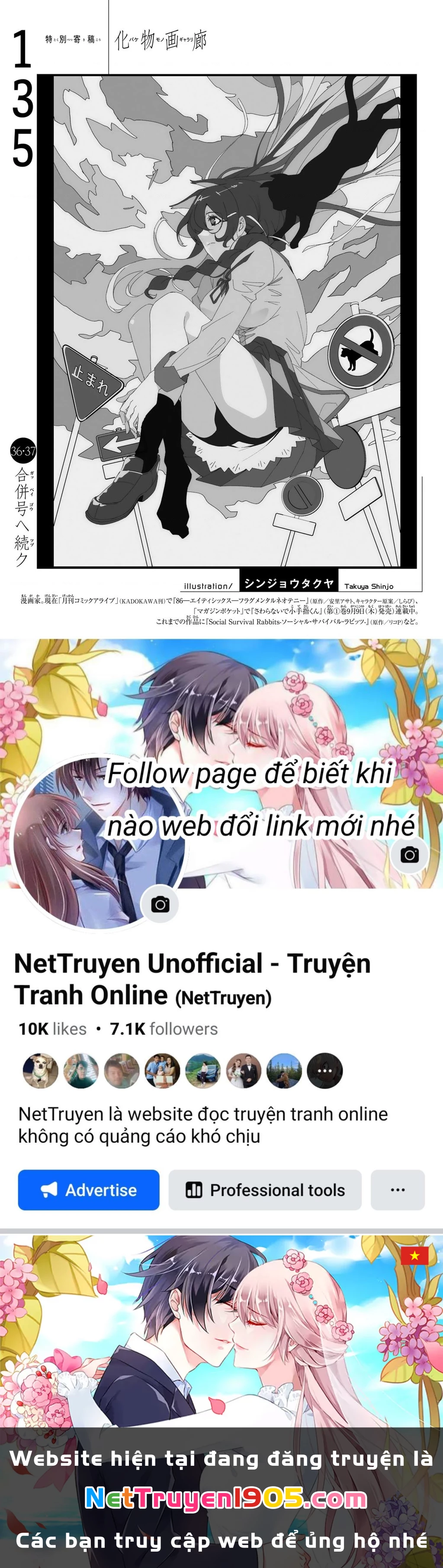 Những Câu Chuyện Huyền Bí Chapter 135 - 22