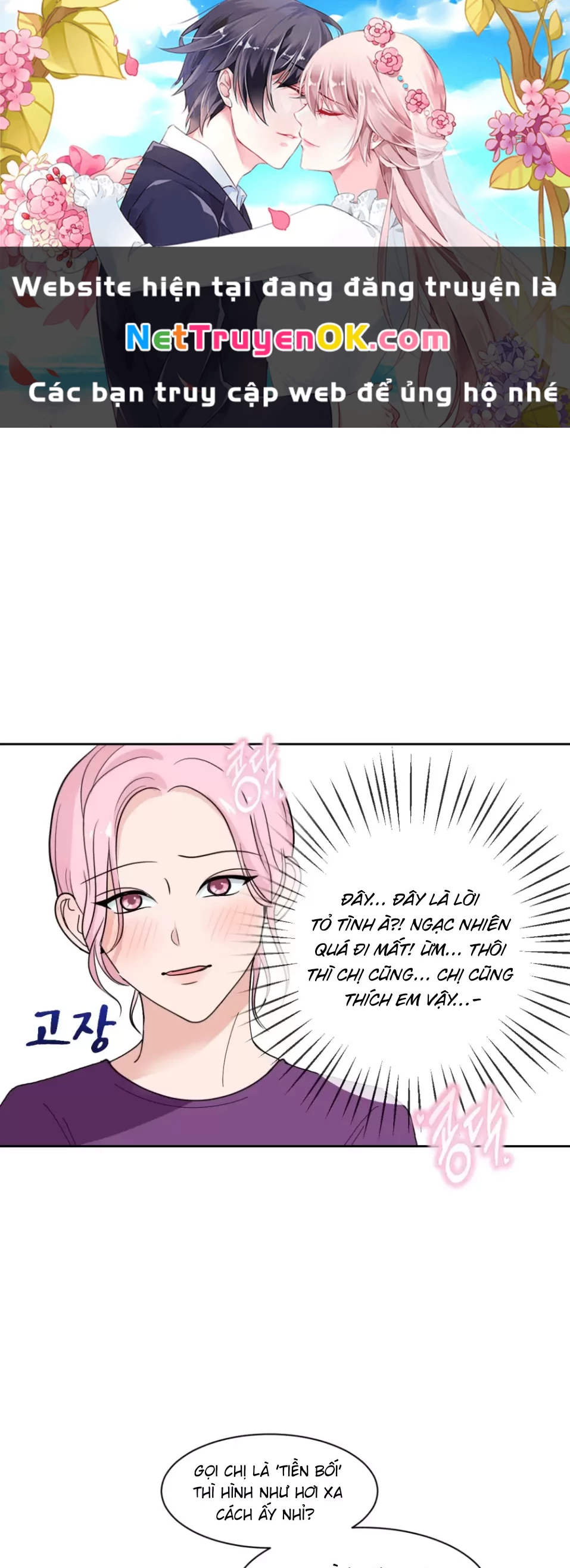 Chị Em Chuẩn Gu Chapter 10 - 1