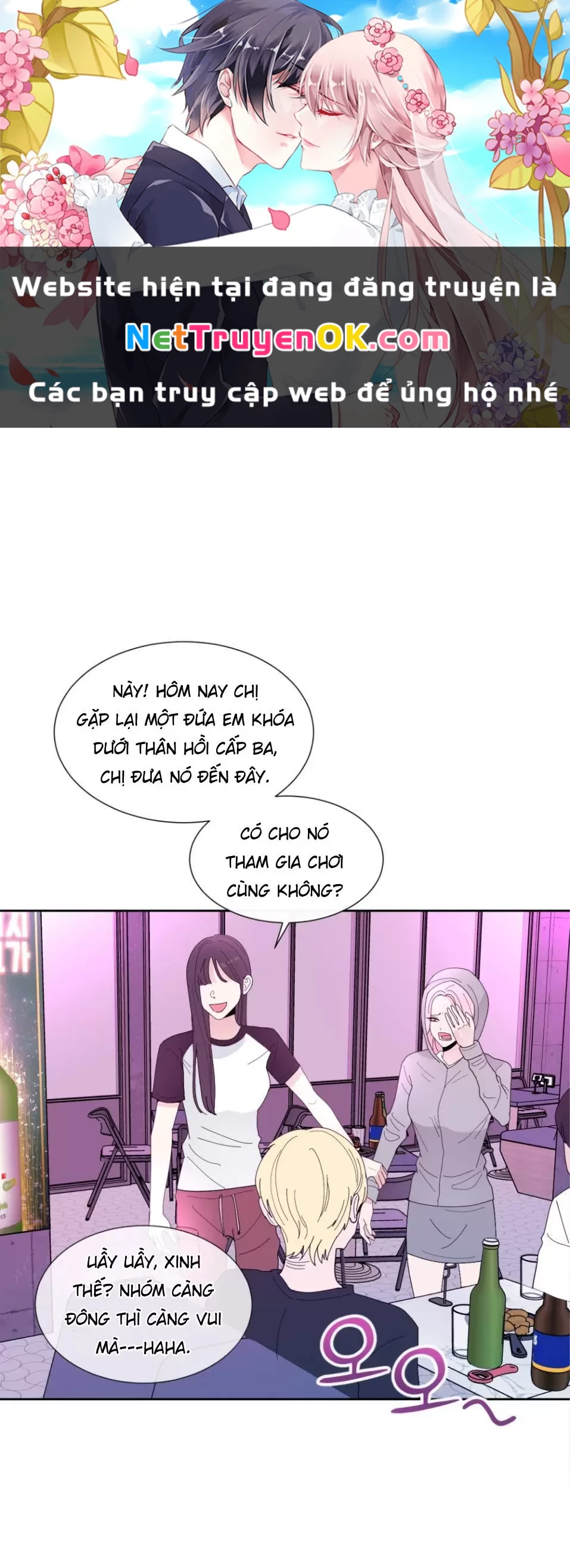 Chị Em Chuẩn Gu Chapter 14 - 1