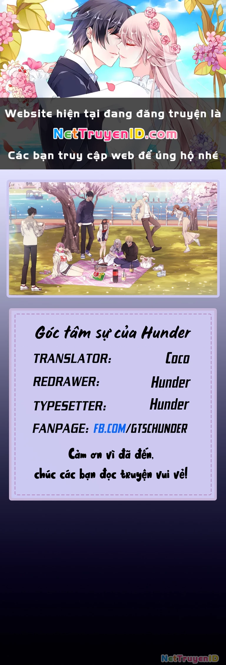 Chúng Tôi Không Hẹn Hò!! Chapter 114 - 1