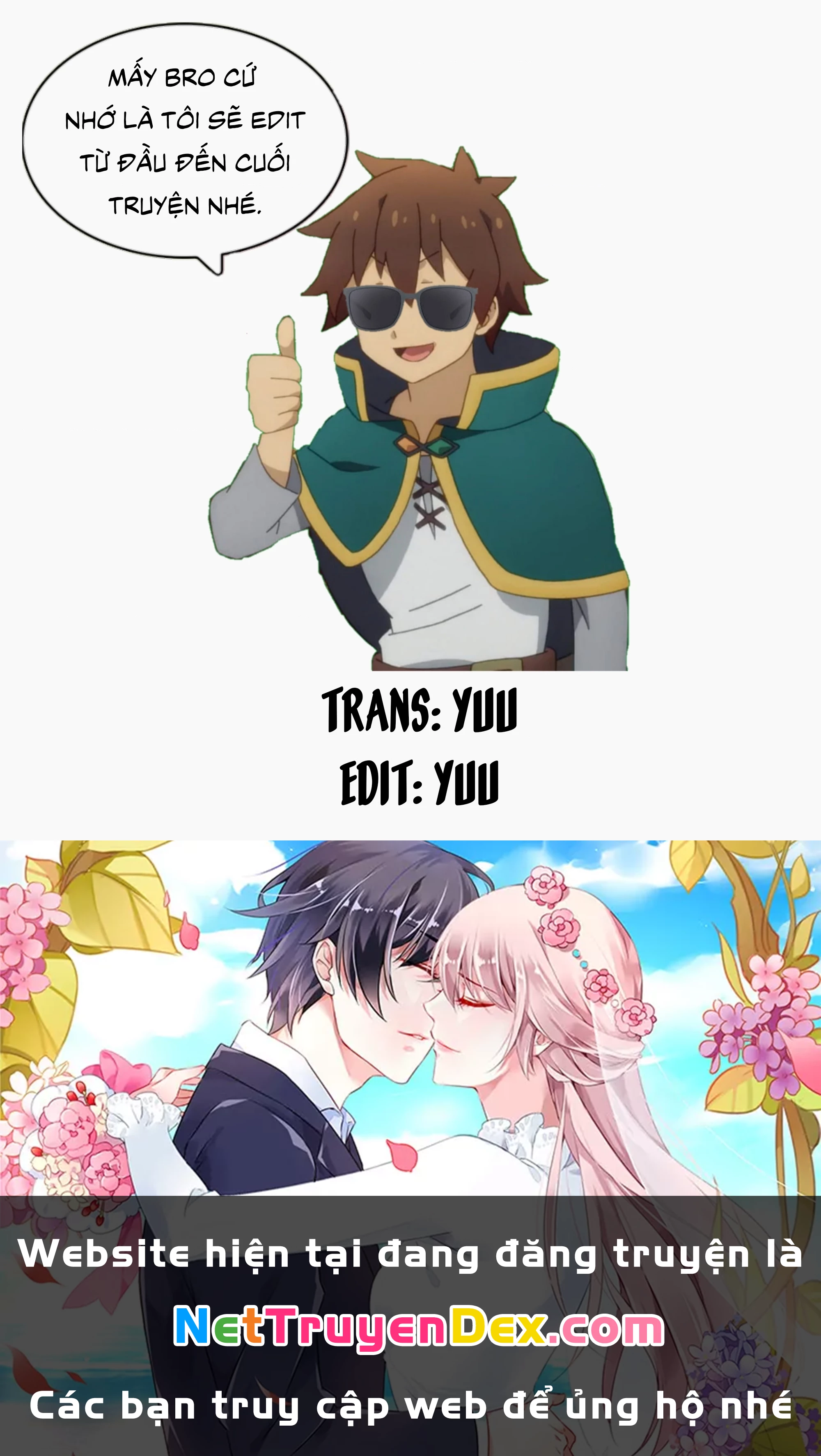 Houkago No Goumon Shoujo Chapter 103 - 11