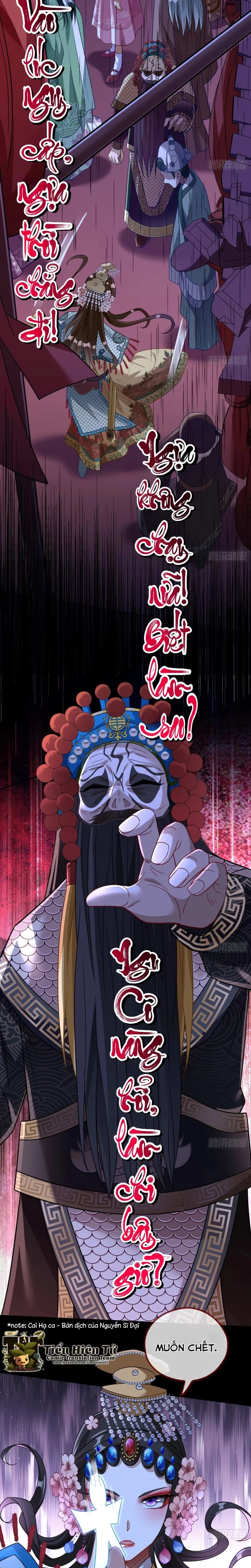Vạn Tra Triêu Hoàng Chapter 651 - 11