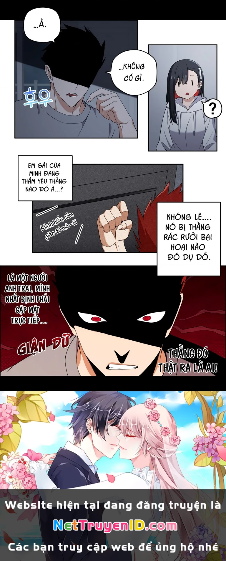 Chúng Tôi Không Hẹn Hò!! Chapter 115 - 7