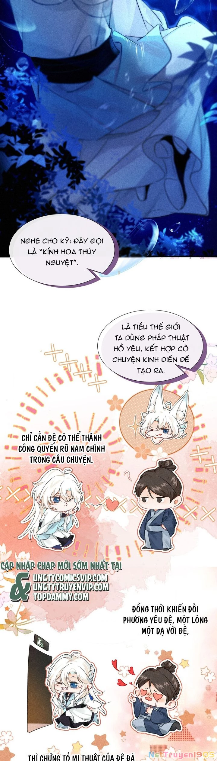Nam Chủ Vì Sao Quyến Rũ Ta Chapter 1 - 13