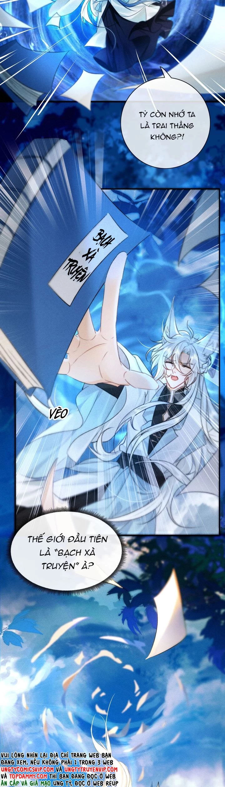 Nam Chủ Vì Sao Quyến Rũ Ta Chapter 1 - 15